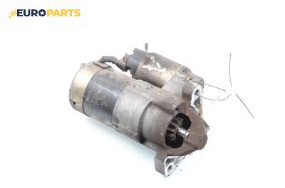 Стартер за Renault Modus / Grand Modus Minivan (09.2004 - 09.2012) 1.5 dCi (FP0D, JP0D), 82 к.с.