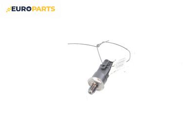 Датчик за налягане на горивото за Renault Scenic I Minivan (09.1999 - 07.2010)