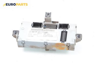 BSI модул за Fiat Punto Hatchback II (09.1999 - 07.2012), № 46817786