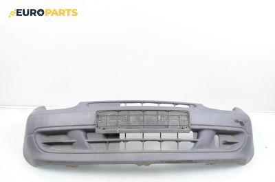 Предна броня за Renault Twingo I Hatchback (03.1993 - 10.2012), хечбек, позиция: предна