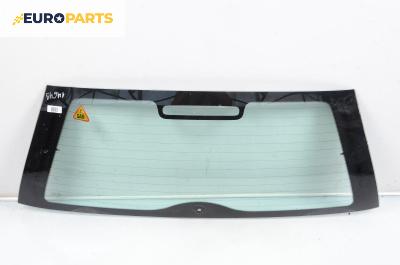 Задно стъкло за Ford Mondeo II Turnier (08.1996 - 09.2000), комби