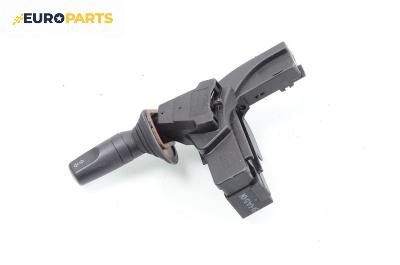 Лостче за светлини за Ford Mondeo II Turnier (08.1996 - 09.2000)