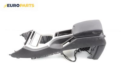 Подлакътник за BMW X5 Series E53 (05.2000 - 12.2006)