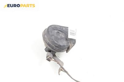 Клаксон за BMW 3 Series E46 Touring (10.1999 - 06.2005)