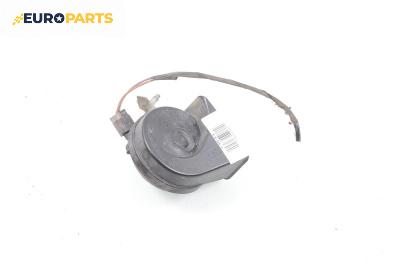 Клаксон за BMW 3 Series E46 Touring (10.1999 - 06.2005)