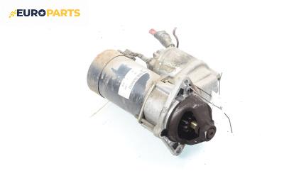 Стартер за Opel Corsa C Hatchback (09.2000 - 12.2009) 1.2, 75 к.с.