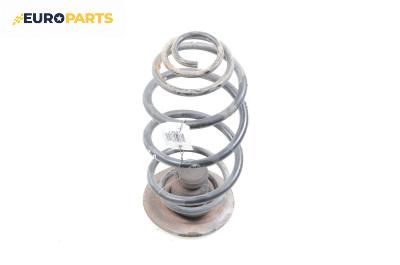 Пружина за ходова част за Opel Astra G Sedan (09.1998 - 12.2009), седан, позиция: задна