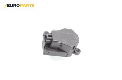 Моторче клапа парно за Ford C-Max Minivan I (02.2007 - 09.2010) 1.6 TDCi, 109 к.с.