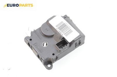 Моторче клапа парно за Hyundai Tucson SUV (06.2004 - 11.2010) 2.0 CRDi 4WD, 140 к.с.