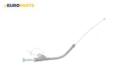 Щека за масло за Citroen Xsara Picasso (09.1999 - 06.2012) 1.6, 95 к.с.