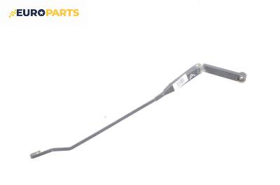 Рамо на чистачка за Lifan 520 Hatchback (01.2006 - 12.2012), позиция: дясна