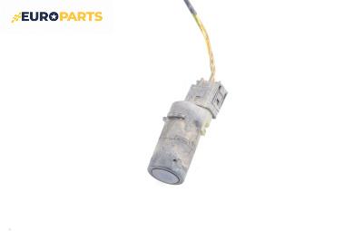 Парктроник за BMW 3 Series E46 Touring (10.1999 - 06.2005)