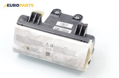 Airbag за Opel Meriva A Minivan (05.2003 - 05.2010), 4+1 вр., миниван, позиция: предна