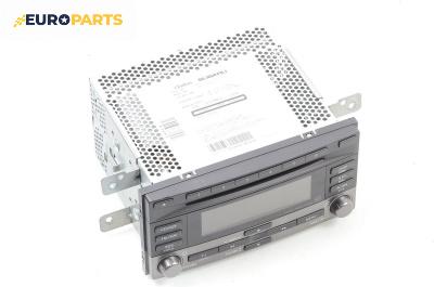 CD плеър за Subaru Impreza Hatchback II (03.2007 - 05.2014)