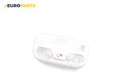 Плафон за Mazda 323 F VI Hatchback (09.1998 - 05.2004)