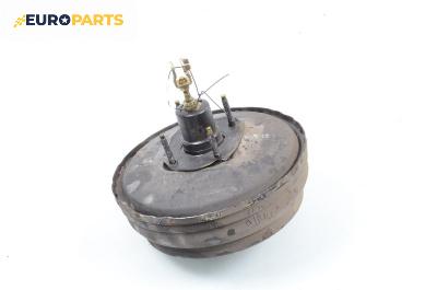 Серво усилвател за Honda Accord V Sedan (09.1995 - 10.1998)