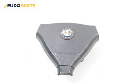 Airbag за Alfa Romeo 145 Hatchback (07.1994 - 01.2001), 2+1 вр., хечбек, позиция: предна