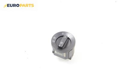 Ключ светлини  за Volkswagen Golf Plus (01.2005 - 12.2013)