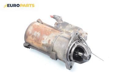 Стартер за Opel Corsa C Hatchback (09.2000 - 12.2009) 1.0, 58 к.с.