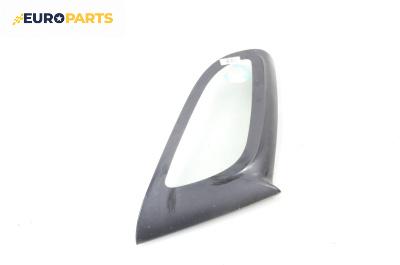 Фикс за Smart City-Coupe 450 (07.1998 - 01.2004), 2+1 вр., купе, позиция: дясна