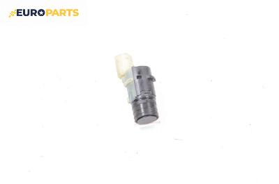 Парктроник за BMW 3 Series E46 Touring (10.1999 - 06.2005)