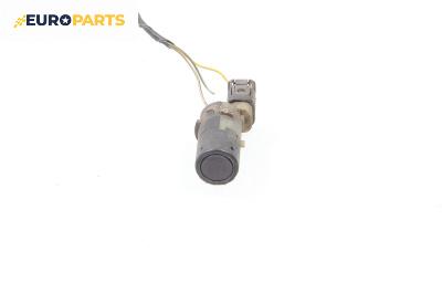 Парктроник за BMW 3 Series E46 Touring (10.1999 - 06.2005)