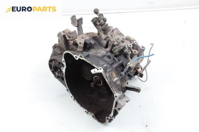 Ръчна скоростна кутия за Volvo S40 I Sedan (07.1995 - 06.2004) 1.8 i, 125 к.с.