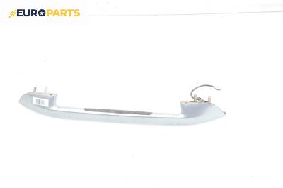 Външна дръжка заден капак за Fiat Stilo Multi Wagon (01.2003 - 08.2008), комби