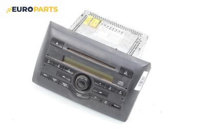 CD плеър за Fiat Stilo Multi Wagon (01.2003 - 08.2008)
