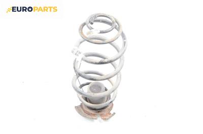 Пружина за ходова част за Opel Astra G Hatchback (02.1998 - 12.2009), хечбек, позиция: задна