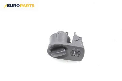 Ключ светлини  за Audi A3 Sportback I (09.2004 - 03.2013)