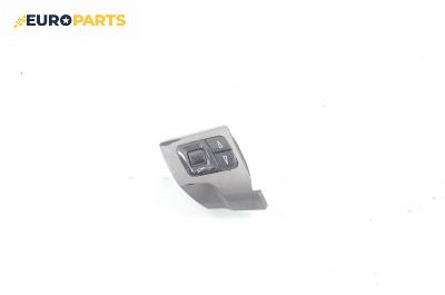 Бутони волан за Opel Astra H Hatchback (01.2004 - 05.2014)