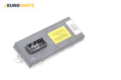 Модул Dynamic Drive за BMW 5 Series E60 Touring E61 (06.2004 - 12.2010), № 6 768 383-01