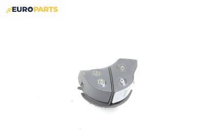 Бутони волан за Mercedes-Benz CLK-Class Coupe (C208) (06.1997 - 09.2002)