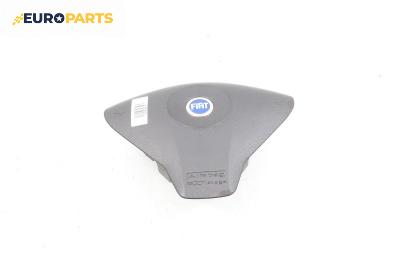 Airbag за Fiat Stilo Hatchback (10.2001 - 11.2010), 2+1 вр., хечбек, позиция: предна