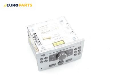CD плеър за Opel Corsa C Box (09.2000 - 12.2012)