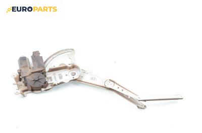 Машинка ел. стъкло за Opel Corsa C Box (09.2000 - 12.2012), 2+1 вр., товарен, позиция: лява