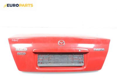 Заден капак за Mazda 323 S VI Sedan (05.1998 - 05.2004), 4+1 вр., седан, позиция: задна