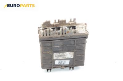 Компютър двигател за Volkswagen Polo Classic II (11.1995 - 07.2006) 64 1.9 SDI, 64 к.с., № 0 281 001 405/406