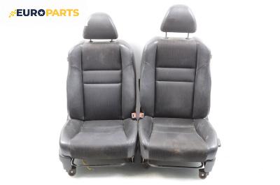 Комплект салон за Honda Accord VII Tourer (04.2003 - 05.2008), 4+1 вр.