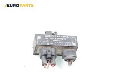 Реле перка за Skoda Octavia I Combi (07.1998 - 12.2010) 1.9 TDI, № 1J0 919 506 K