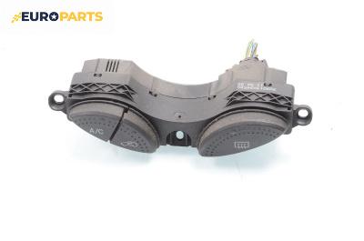 Бутони климатик за Ford Focus I Estate (02.1999 - 12.2007), № 98AG19A945BG