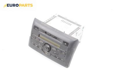 Автокасетофон за Fiat Stilo Hatchback (10.2001 - 11.2010), № 735296994