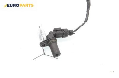 Датчик за колянов вал за Opel Corsa C Box (09.2000 - 12.2012) 1.3 CDTI 16V, 69 к.с.