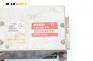 Компютър двигател за BMW 3 Series E36 Sedan (09.1990 - 02.1998) 316 i, 100 к.с., № Bosch 0 261 200 520