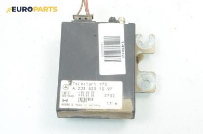 Модул за Mercedes-Benz E-Class Sedan (W211) (03.2002 - 03.2009), № A 203 820 10 97