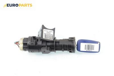 Контактен ключ за Fiat Stilo Multi Wagon (01.2003 - 08.2008), № 00467601520