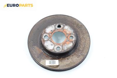 Спирачен диск за Toyota Corolla Liftback III (04.1997 - 01.2002), позиция: предна