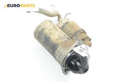 Стартер за Opel Corsa C Hatchback (09.2000 - 12.2009) 1.0, 60 к.с.
