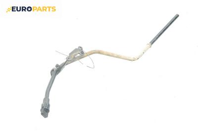 Щека за масло за Mercedes-Benz E-Class Sedan (W211) (03.2002 - 03.2009) E 200 Kompressor (211.042), 163 к.с.